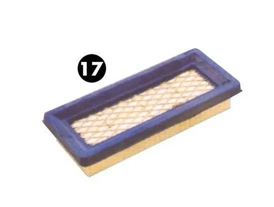 Vzduchový filtr Honda Výhodná Nabídka