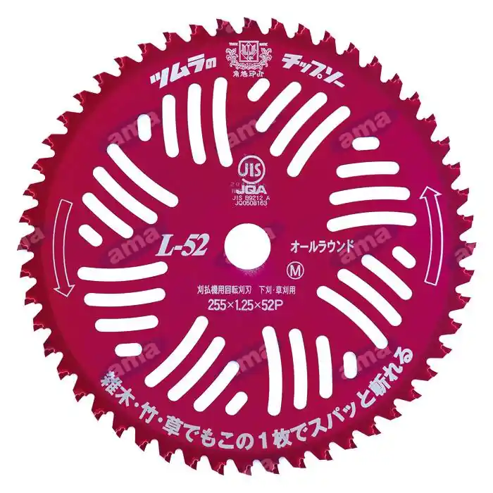 Nůž TSUMURA 255 mm, 52 zubů Značkový